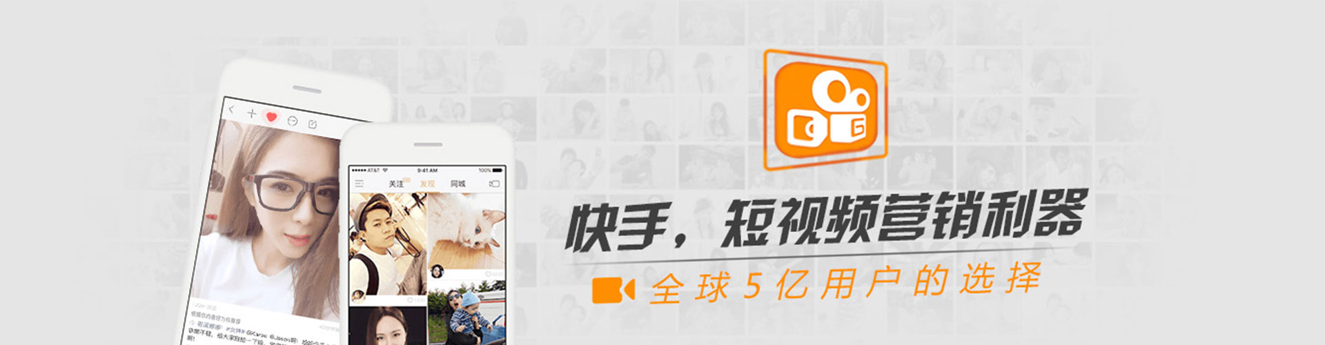 天全sem竞价员